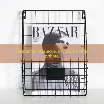 Skandinavski željezni zidni držač za časopise, minimalistički dnevni boravak