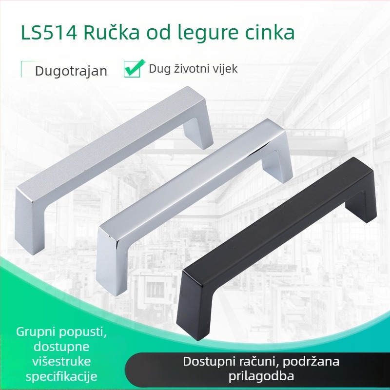 Drška kućišta LS514-1-5, cinkov legura, uspravna ručica kućišta, crna mat ručica za ladicu