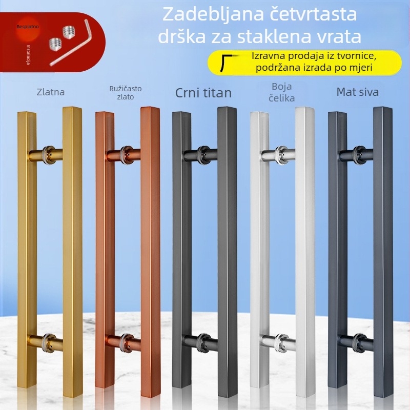 Drška za staklena vrata od nehrđajućeg čelika, kvadratni profil, otisak prsta nije prisutan, s okvirom ili bez okvira, klizna za velike drvene vrata, u nijansama ružičasto zlato, crni titan i zlatne nijanse