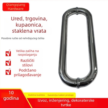 Rućka od nehrđajućeg čelika za staklena vrata, O-oblik debela ručka za klizna vrata