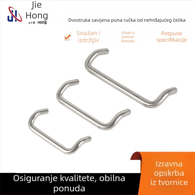 Rukohvat od nehrđajućeg čelika s dvostrukim preklopnim dijelom za kutiju za distribuciju i ladicu, zavaren industrijski čvrsta ručka