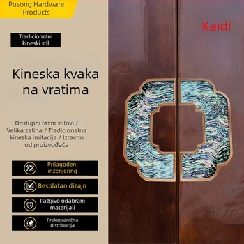 Ručka za vrata u kineskom stilu, metalno-staklena, za velike prostore hoteli i restorani, ručka za klizna vrata