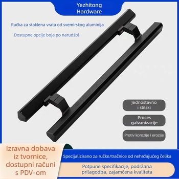 Bezokvirna staklena ručka za vrata sa čvrstim temeljem, svemirski aluminij, produžena ručica za klizna vrata, površinski montirana
