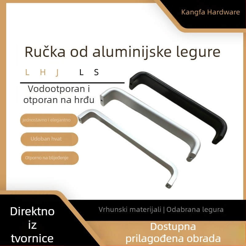 Prilagođena U-oblika čvrsta ručka od aluminijskog legura za namještaj, ormariće i garderobe