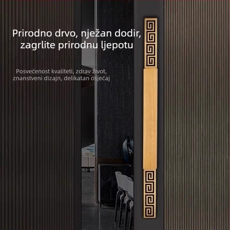 Kvaka za vrata u novokineskom stilu od masivnog drveta za staklena i klizna vrata, nehrđajući čelik, graviran logotip po narudžbi