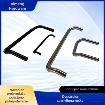 Dvostruko zakrivljena U-oblik ručka za CNC tokaricu, aluminijska legura, eloksirano, ručka za šasiju