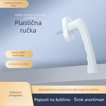 Plastična ručka za vrata i prozore, za krilne i klizne prozore, ručka s protivkrađnim zaključavanjem