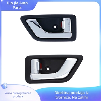 Unutarnja ručica vrata 82610-1C000 za Hyundai Getz Click 2002-2009 (82620-1C000)