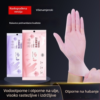 Jednokratne nitril rukavice, kvalitete hrane, otporne na masnoću, visoke elastičnosti, izdržljive, bez praška, kuhinjske, za pranje posuđa