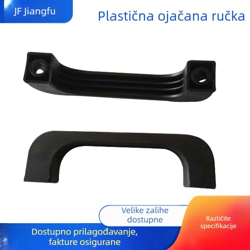 120 mm plastična ojačana ručka za vrata ormara i garderobe, push-pull, površinska montaža, u obliku luka, moderni minimalistički stil