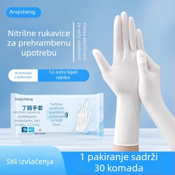 Anqisheng nitril rukavice, dužine 12 inča, bijele, izdržljive, jednokratne, vodootporne za pranje posuđa, visoka elastičnost