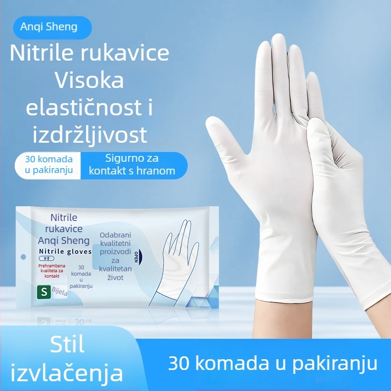 Anqisheng nitril rukavice, dužine 12 inča, bijele, izdržljive, jednokratne, vodootporne za pranje posuđa, visoka elastičnost