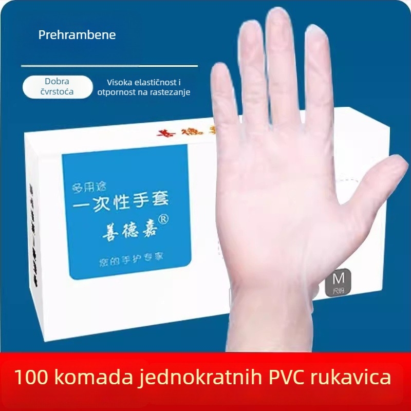 Rukavice za jednokratnu upotrebu PVC/latex, s kvalitetom hrane, za catering, pečenje, kuhinju i pranje suđa