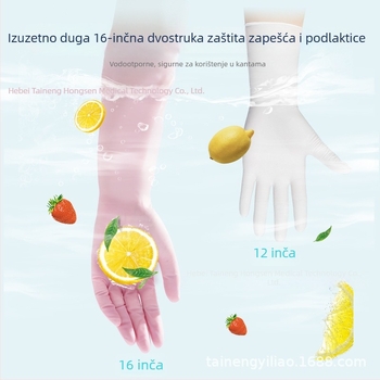 Titanfine nitrilne rukavice s produženim manžete za pranje posuđa i kućno čišćenje