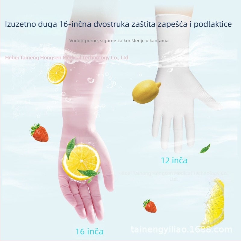 Titanfine nitrilne rukavice s produženim manžete za pranje posuđa i kućno čišćenje