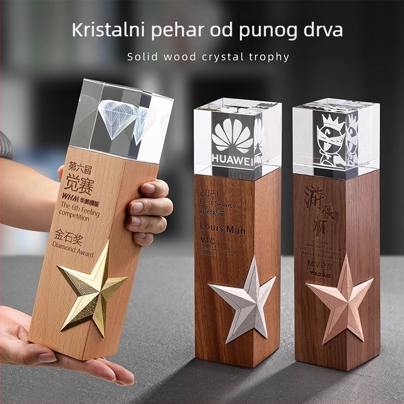 Krištalno i drveno trofej s graviranjem, petokraka zvijezda – svečano priznanje prvaka