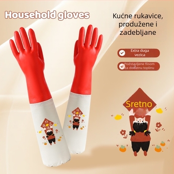 PVC rukavice za pranje suđa s pliš unutarnjom podstavom, vodootporne i otporne na trošenje, duljina 48 cm, kuhinjske rukavice