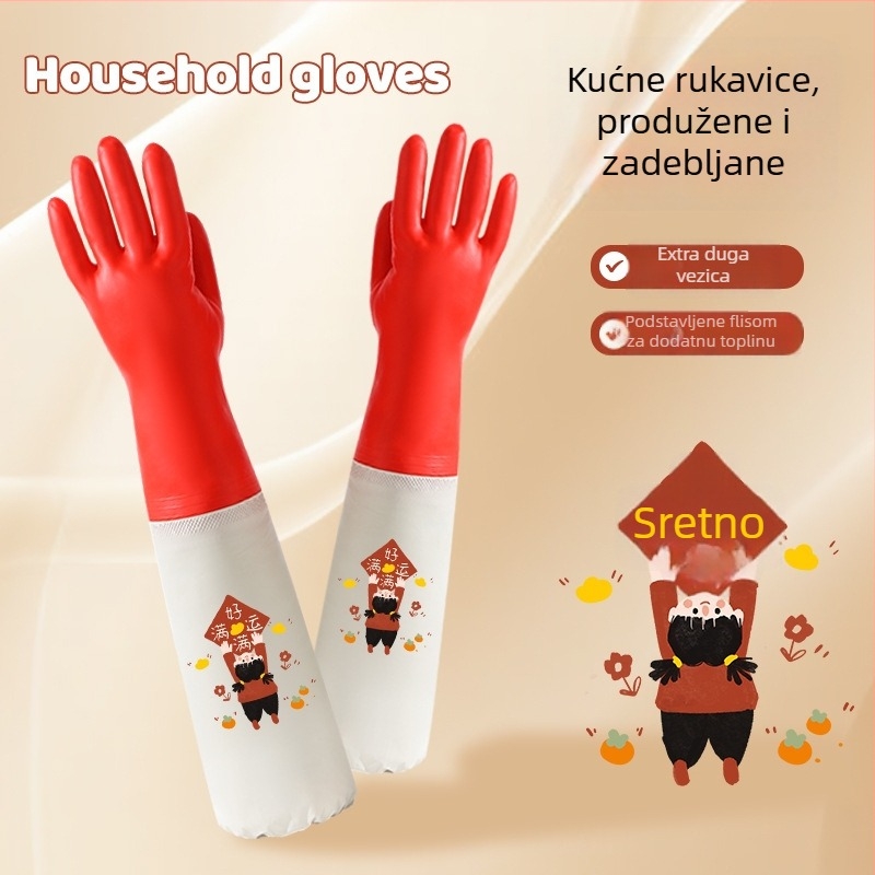 PVC rukavice za pranje suđa s pliš unutarnjom podstavom, vodootporne i otporne na trošenje, duljina 48 cm, kuhinjske rukavice