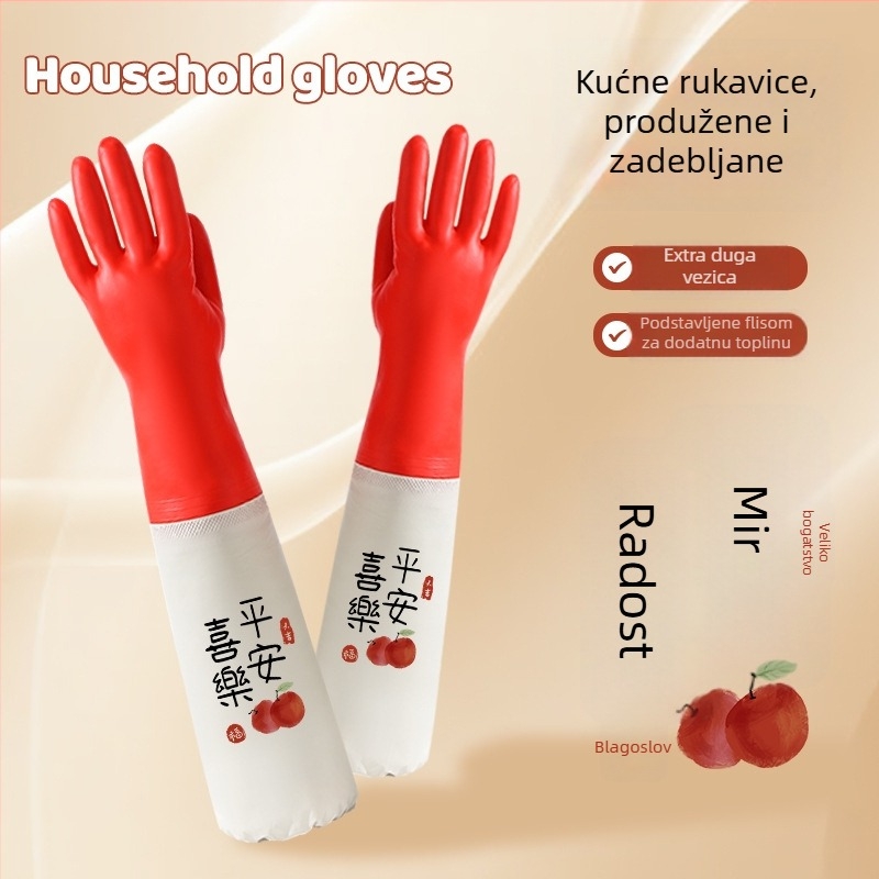 PVC rukavice za pranje suđa s pliš unutarnjom podstavom, vodootporne i otporne na trošenje, duljina 48 cm, kuhinjske rukavice