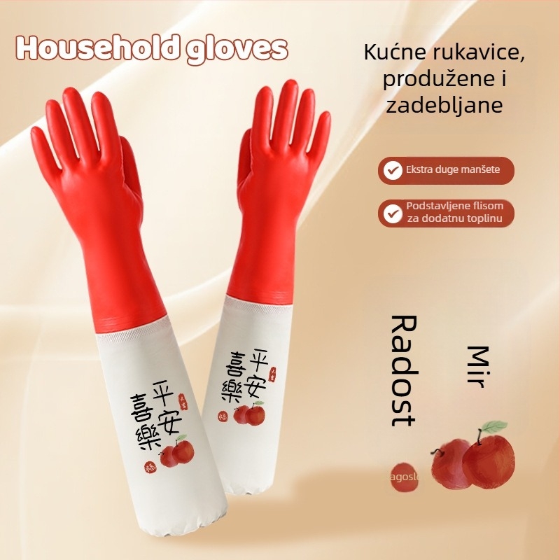 PVC rukavice za pranje suđa s pliš unutarnjom podstavom, vodootporne i otporne na trošenje, duljina 48 cm, kuhinjske rukavice