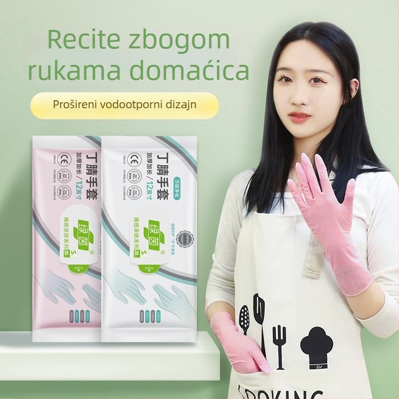 Rukavice od nitrila, s kvalitetom hrane, produžene kuhinjske rukavice za pranje posuđa, izdržljive jednokratne rukavice