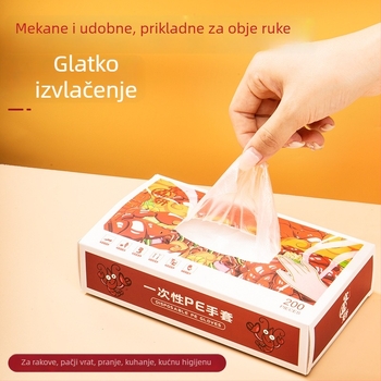 Jednokratne PE rukavice za kućnu upotrebu, otporne na masnoće i vodonepropusne za pranje suđa u kuhinji
