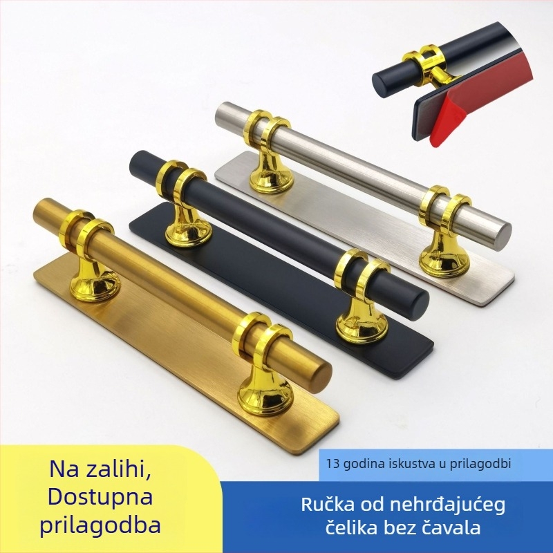 Crno-zlatna ručka od nehrđajućeg čelika, bez bušenja, samoljepljiva, univerzalna ručka za vrata i ormare, minimalistički dizajn