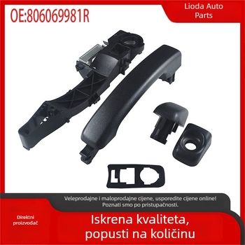Kvaka za vrata 806079208R za Renault Master, kompatibilna s 806067794R i 806073022R