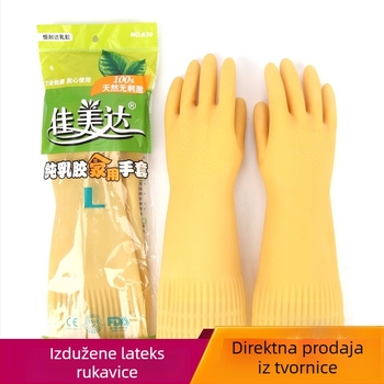 Camida produžene latex rukavice za kuhinju i kućanske poslove, za pranje suđa i rublja, vodootporne, prirodni latex, debeli