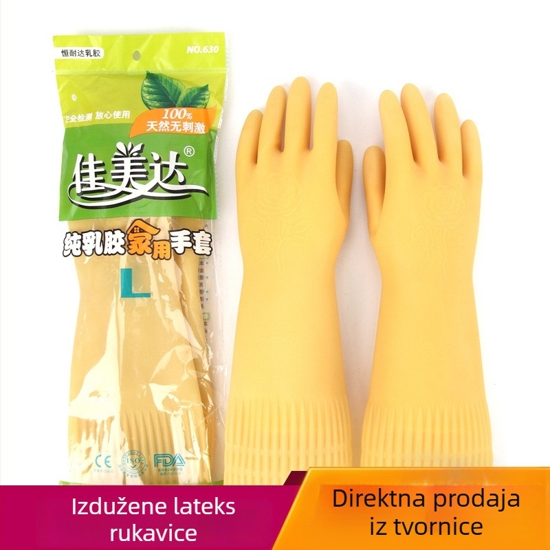 Camida produžene latex rukavice za kuhinju i kućanske poslove, za pranje suđa i rublja, vodootporne, prirodni latex, debeli