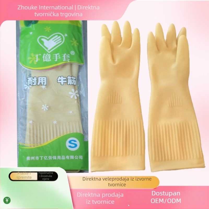 Camida produžene latex rukavice za kuhinju i kućanske poslove, za pranje suđa i rublja, vodootporne, prirodni latex, debeli