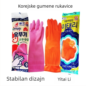 Latex rukavice za kućnu upotrebu za pranje posuđa i rublja, ekstra duge i debele, izdržljive
