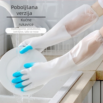 Ženske PVC rukavice za pranje suđa, s dugim rukavom, debeli, vodootporni za kućnu upotrebu