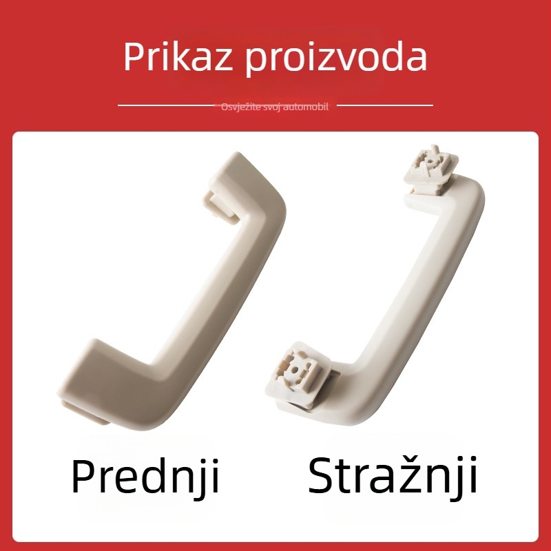 Bež plastični unutarnji naslon za ruku i kvaka vrata za Land Rover Discovery 4, Freelander 2 i Range Rover Sport