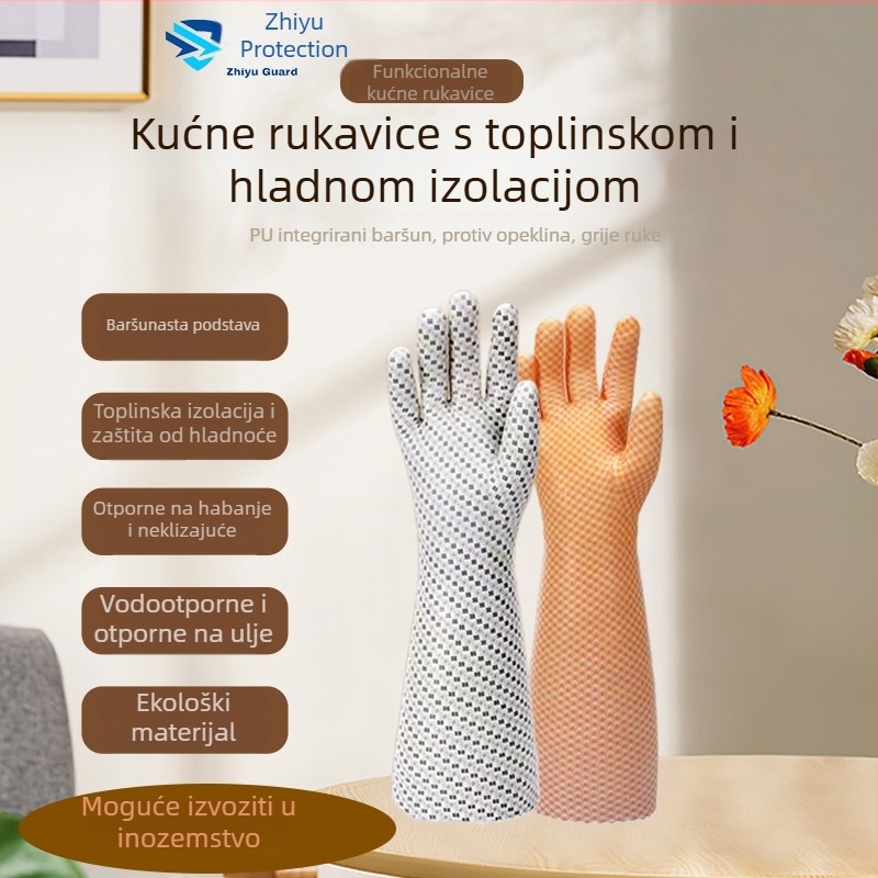 Rukavice za kućanstvo s kvalitetom hrane, otporne na ulje i visoke temperature, debeli, za kuhinju, pečenje, pranje posuđa i pripremu hrane.