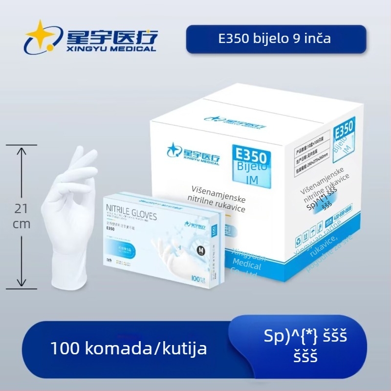 Xingyu jednokratne nitril rukavice BDL-350, vodootporne za njegu ljepote, kućno čišćenje i industrijsku zaštitu
