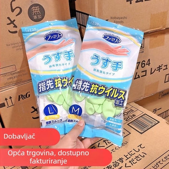 Japanski original ST Chick kućne rukavice s PVC vrhovima prstiju, izdržljive i vodootporne za kuhinju, veličina LM