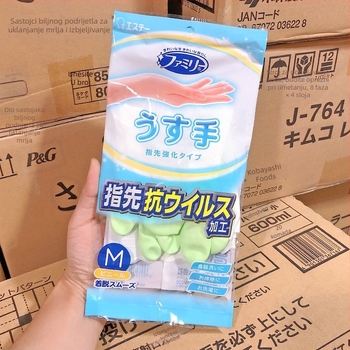 Japanski original ST Chick kućne rukavice s PVC vrhovima prstiju, izdržljive i vodootporne za kuhinju, veličina LM
