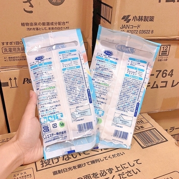 Japanski original ST Chick kućne rukavice s PVC vrhovima prstiju, izdržljive i vodootporne za kuhinju, veličina LM