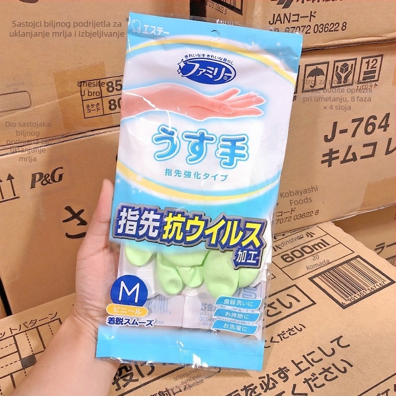 Japanski original ST Chick kućne rukavice s PVC vrhovima prstiju, izdržljive i vodootporne za kuhinju, veličina LM