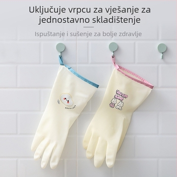 Dugačke, guste gumene rukavice za kućnu upotrebu, kuhinju, pranje posuđa i rublja, s ugrađenom petljom za vješanje.