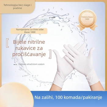 Nitril jednorazovne rukavice, bez praška, bijele, za čiste prostore, veličine 9 i 12 inča, 100 kom