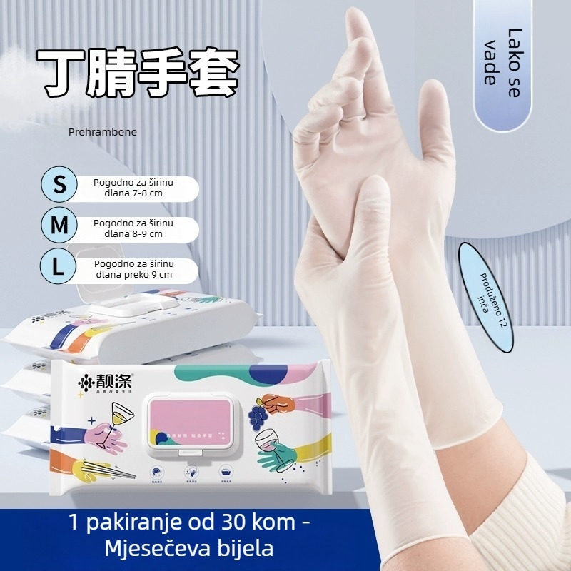 Liangdi Jednokratne nitrilne rukavice, prirodan dodir, kućanska kuhinja, vodootporne, pranje suđa, produžene nitrilne rukavice