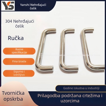 Ručka od nehrđajućeg čelika 304, U-oblik, dvostruko savijena za ladice i ormariće, čvrsta, po narudžbi