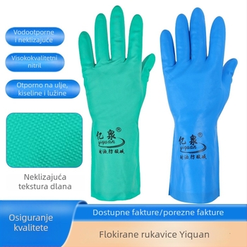 Nitrilne rukavice s flokiranom podstavom, dužine 33 cm, plavo-zelene, neklizajuće, otporne na ulje i vodu, kemijski otporne na slabe kiseline i baze