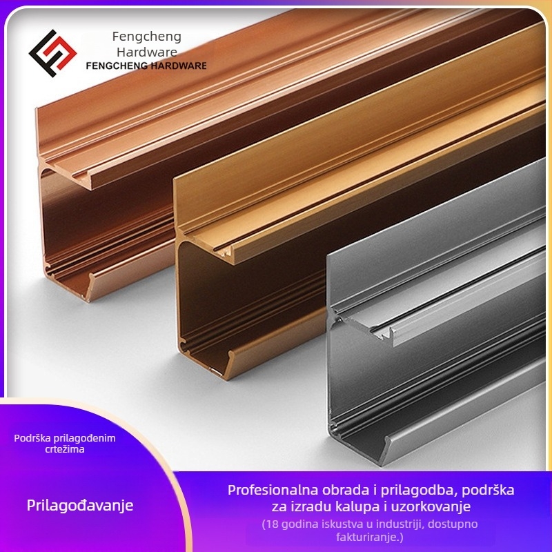 Aluminijska ručica za vrata ormarića bez bušenja, G-oblik s čepom, skrivena kuhinjska ladica F-stil hardver