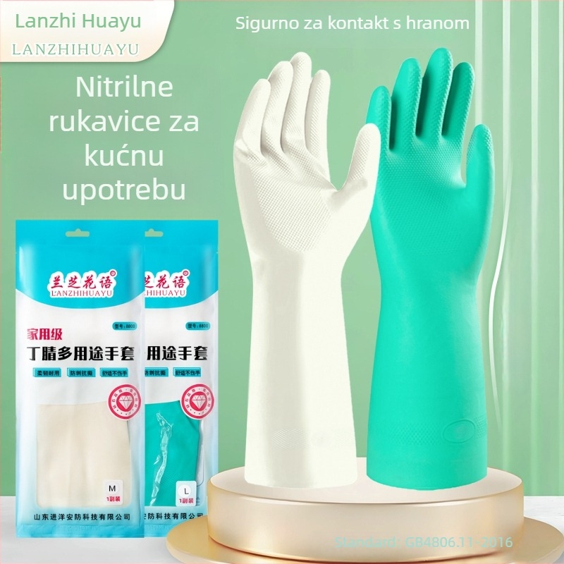 Nitril rukavice, debeli i produženi, hrane kvalitete, za kuhinju i kućne poslove, višestruke namjene, otporne na habanje i ulje
