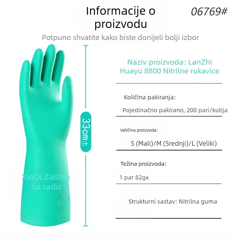 Nitril rukavice, debeli i produženi, hrane kvalitete, za kuhinju i kućne poslove, višestruke namjene, otporne na habanje i ulje