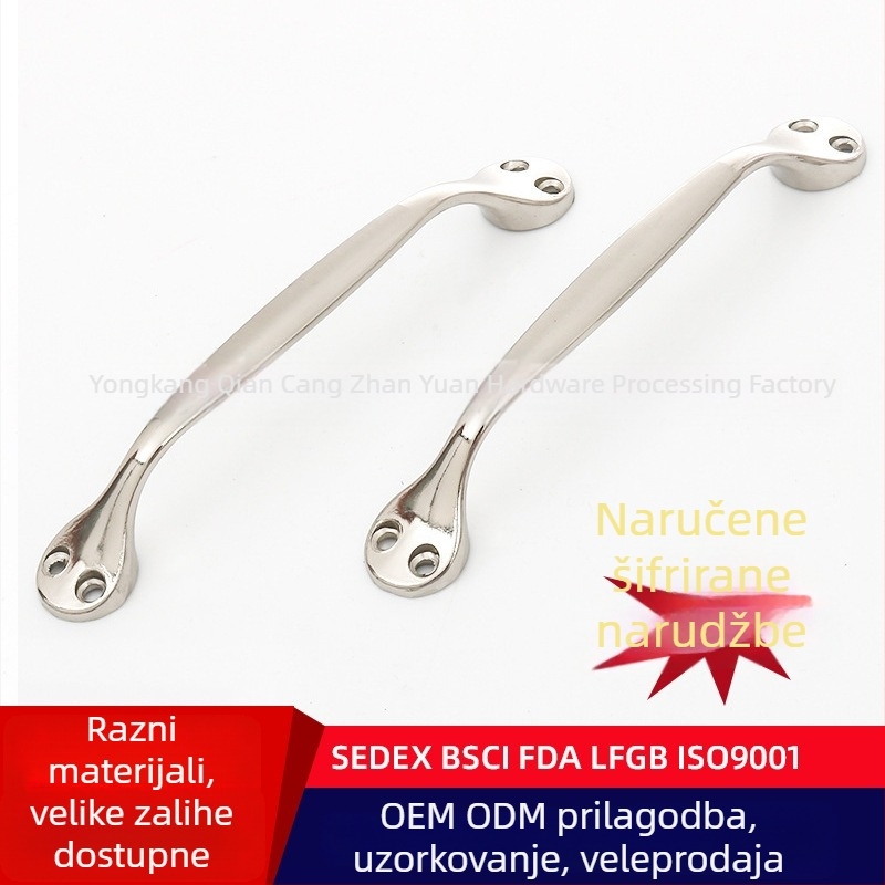 Lukasta ručica za ladice i vrata ormarića, aluminijska ručica za namještaj