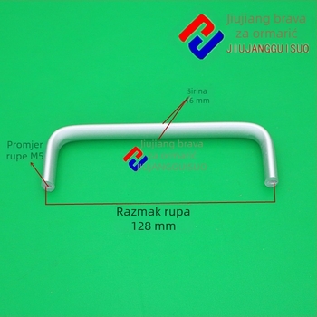 LS516-75-100-114-125 Šasija / Električno kućište s ručkama od aluminijske legure i ručkama za ladice
